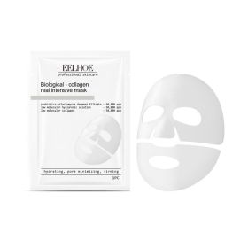 EELHOE Firming Collagen Mask (Bag) Moisturizing, Hydrating And Firming Three-In-One Mask Nourishes And Smooths The Skin